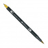Маркер-кисть "Abt Dual Brush Pen" 993 оранжевый хром